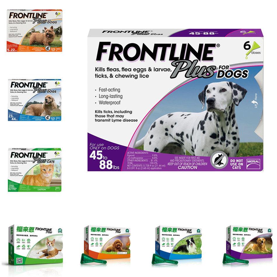 Frontline plus alternative hotsell